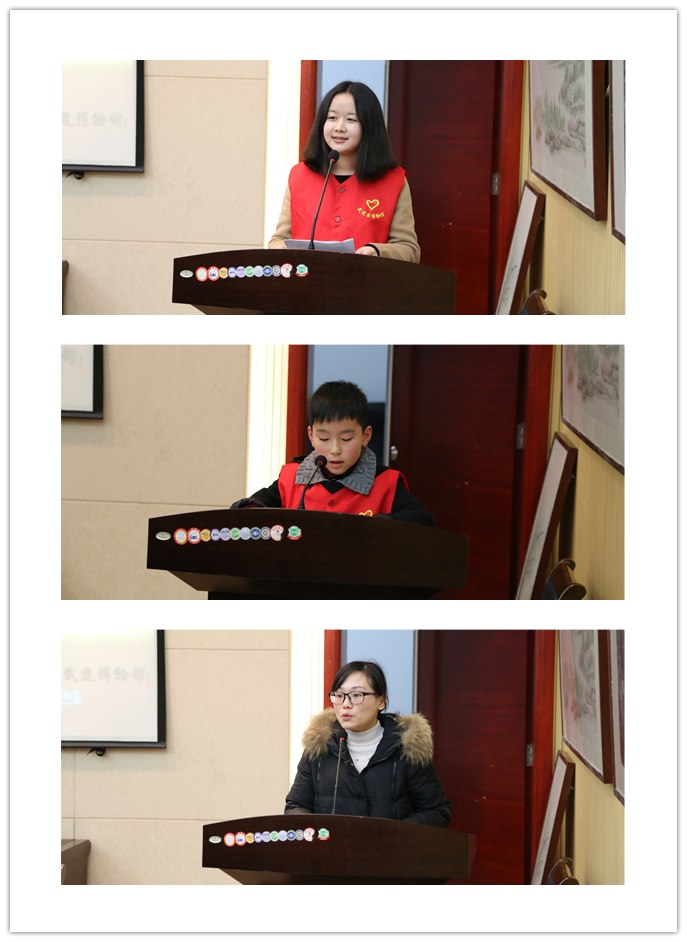 2015年武进区博物馆志愿者总结表彰大会圆满落幕