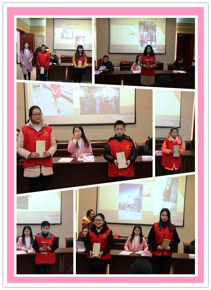 2015年武进区博物馆志愿者总结表彰大会圆满落幕