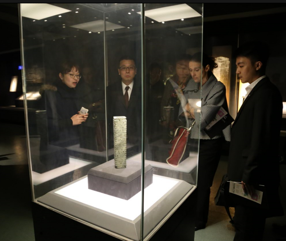 以色列公使一行参观我馆