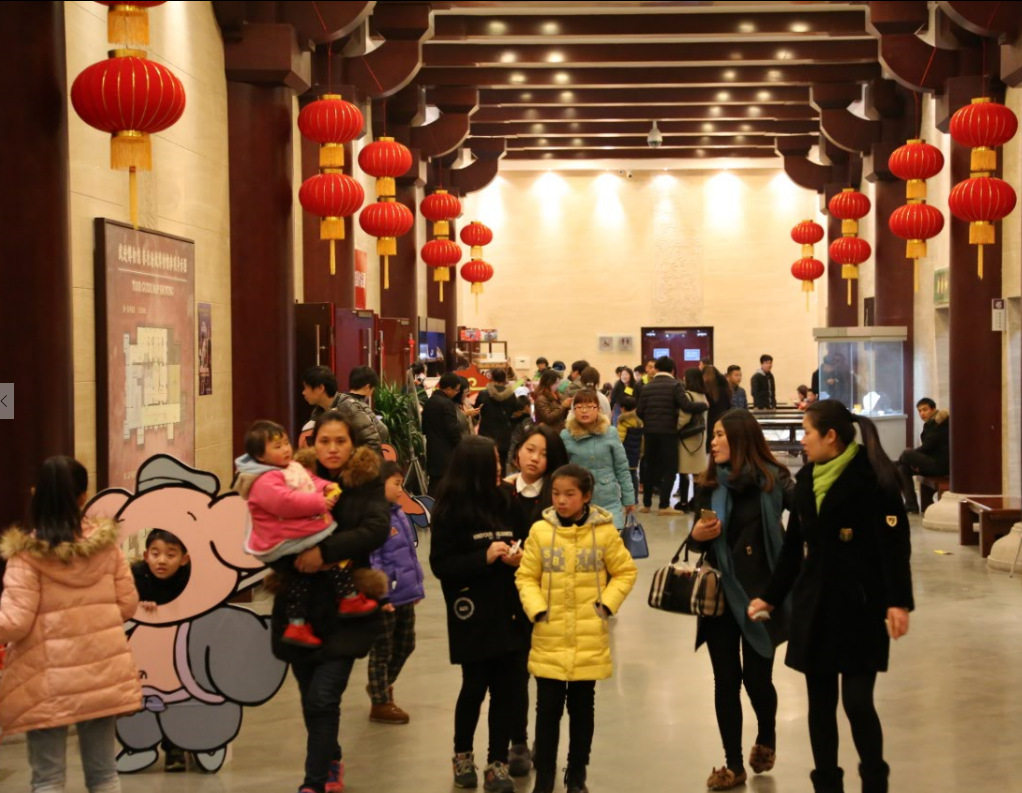 “我们的节日”系列活动之 “金猴闹元宵·武博赏花灯”元宵花灯会活动圆满落幕