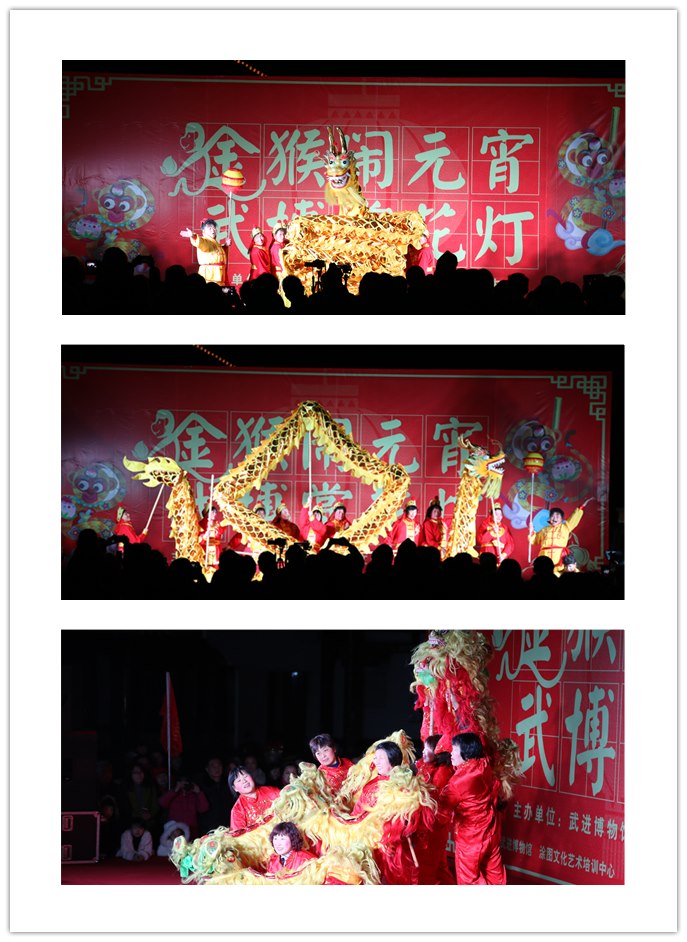 “我们的节日”系列活动之 “金猴闹元宵·武博赏花灯”元宵花灯会活动圆满落幕