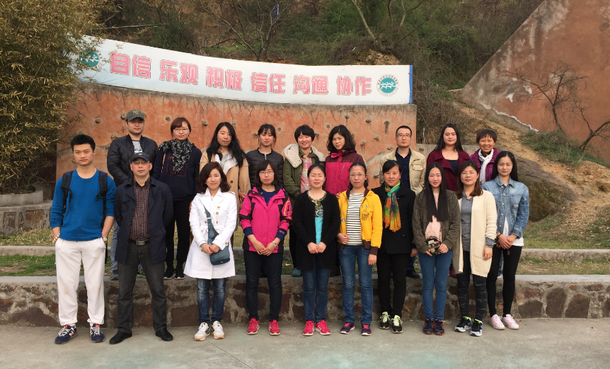 武进区博物馆庆2016年“三八”妇女节活动暨第三届武进区博物馆趣味运动会圆满结束!