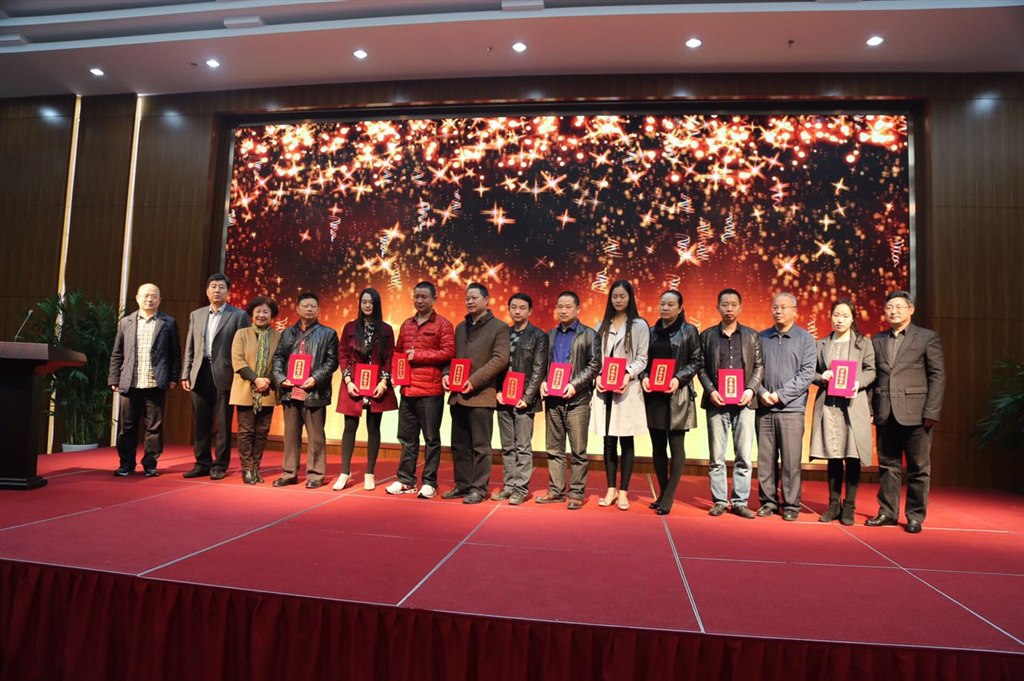 “环太湖艺术城”杯常州市民最受欢迎的民间十大珍宝评选活动圆满结束!