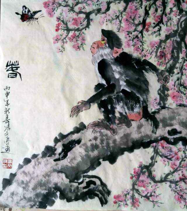 金猴献瑞——冯文亮猴画作品展