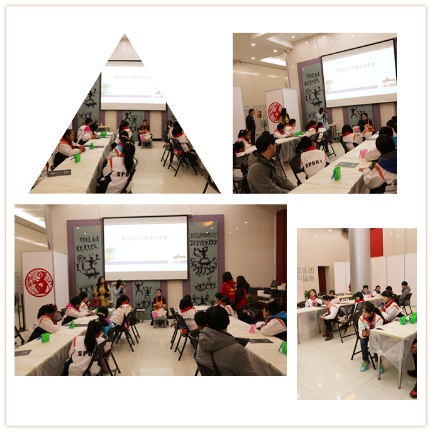 “寻找你心中最美的瓷器”教育活动之武进区洛阳中心小学篇