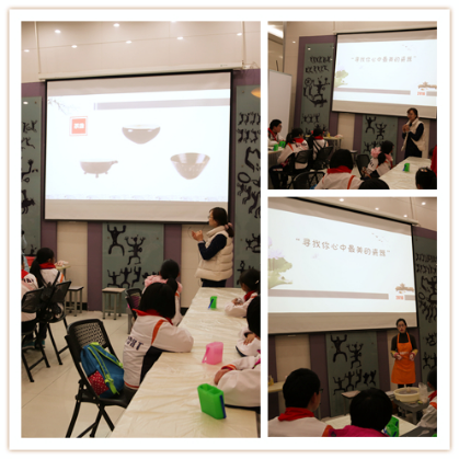 “寻找你心中最美的瓷器”教育活动之武进区洛阳中心小学篇