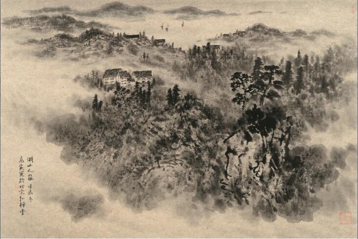“雲山清逺”高寅山水画展