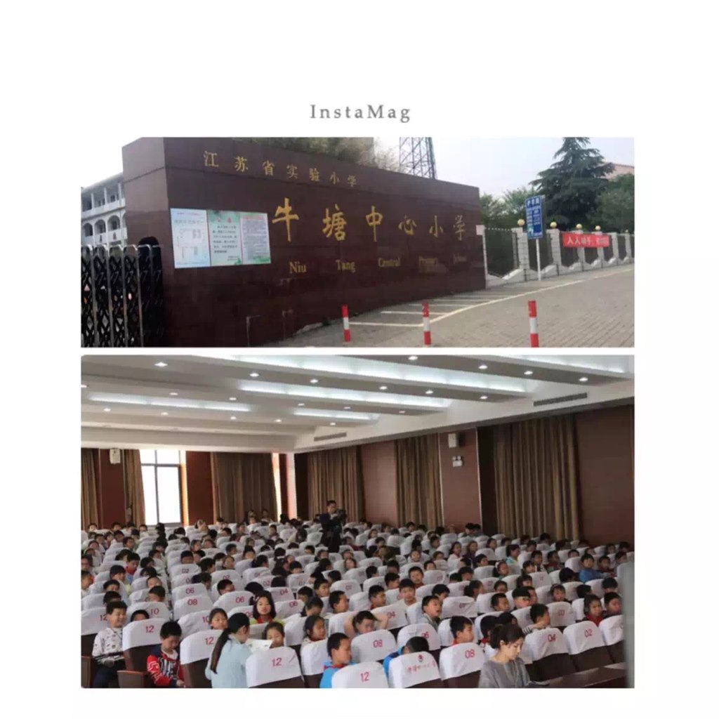 武博国学大讲堂 ——“古服华彩”明代服饰小课堂走进牛塘中心小学