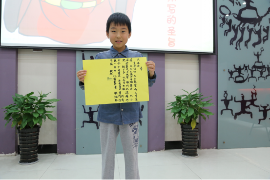 “紫气东来·圣旨驾到”社教活动之“皇帝的工作”首场告捷