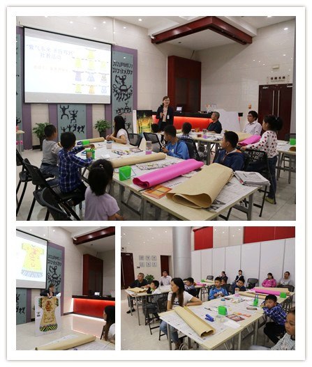 “紫气东来·圣旨驾到”社教活动之“皇帝的新衣”