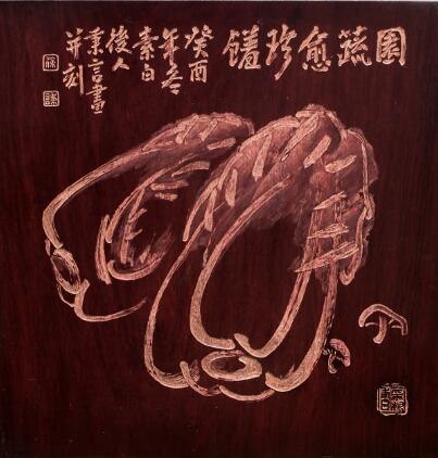 指尖上的非遗 ——常州徐氏“三刻”艺术精品展