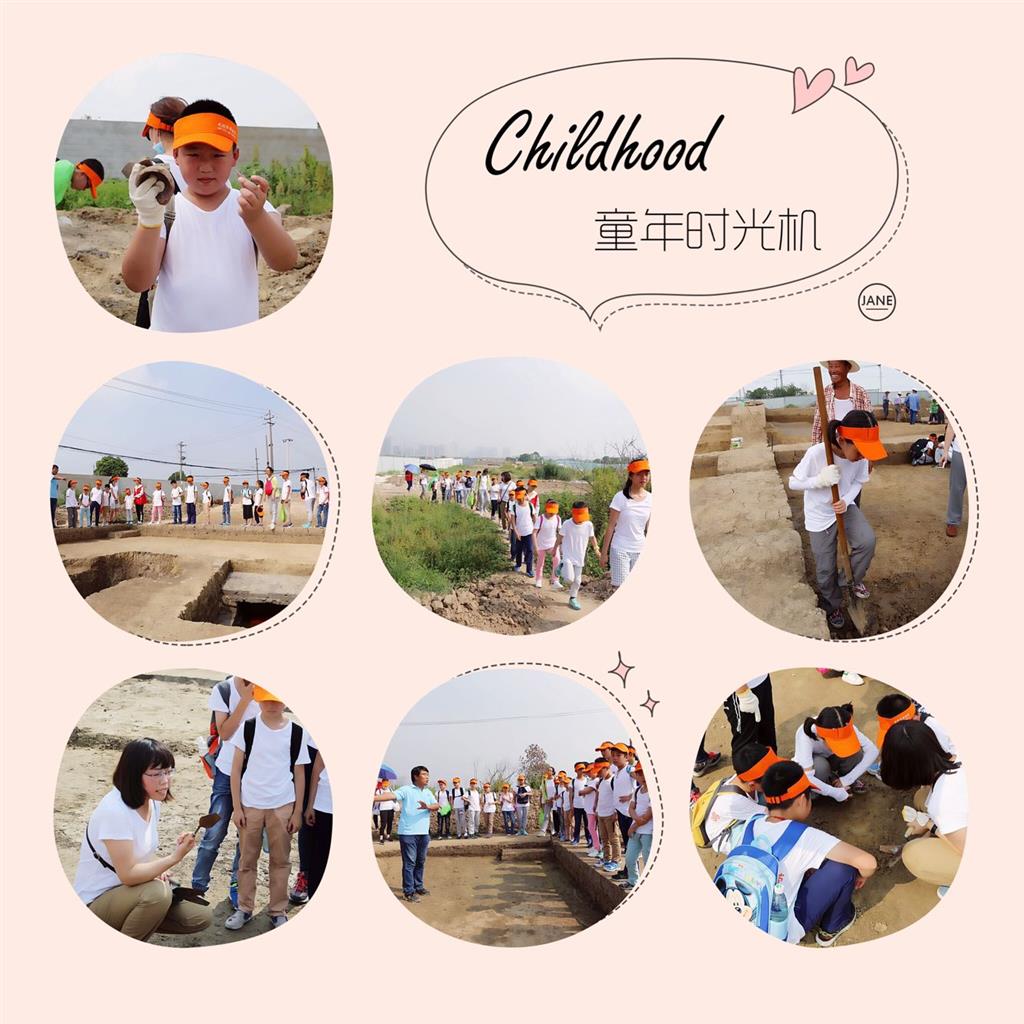 【“七彩夏日”暑期系列活动】讲述常州故事——“七彩夏日·相约武博”第二届武博夏令营活动之三 ——触摸历史篇