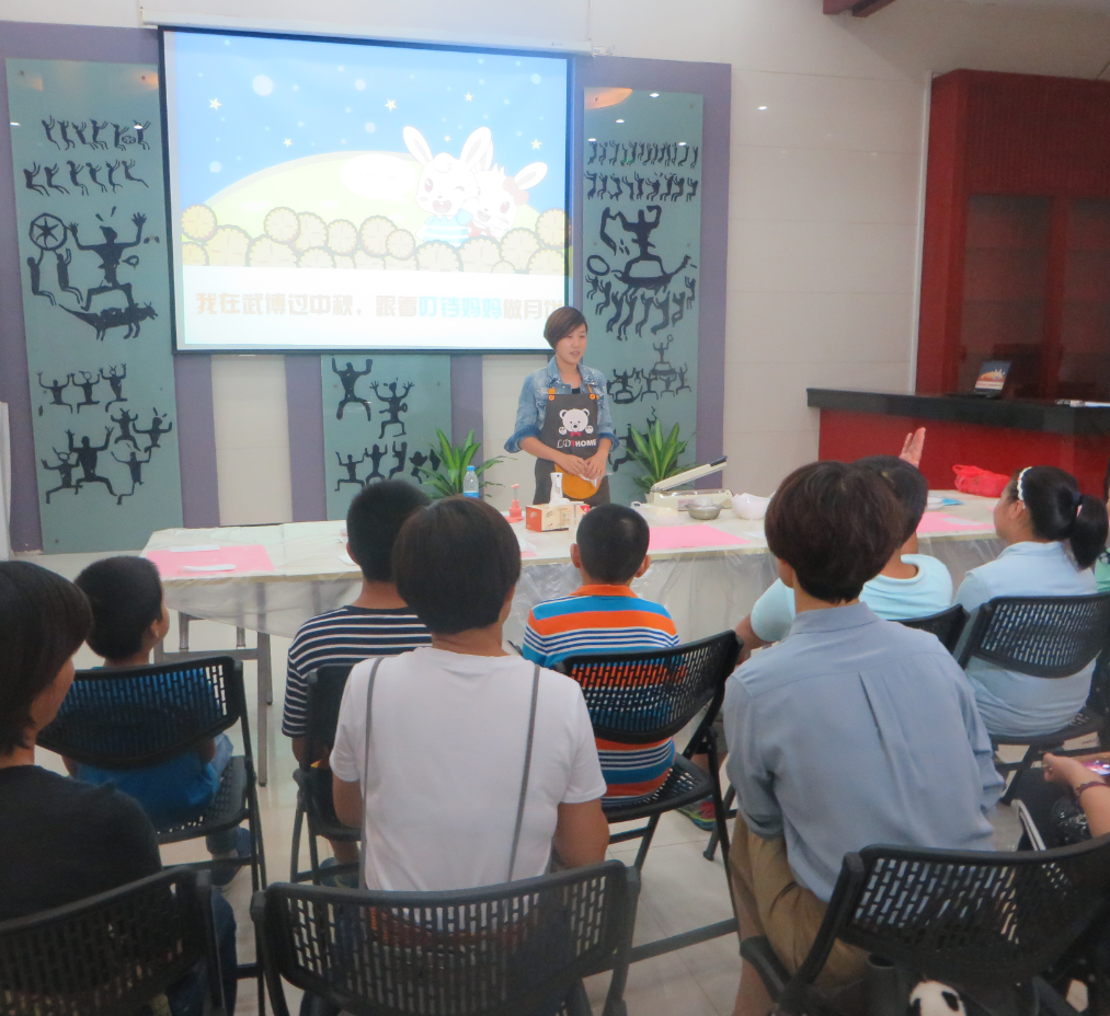 今天,你来武博做月饼了吗?