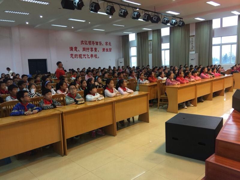 武博讲堂——“常州三杰”名人讲座 走进卢家巷实验学校