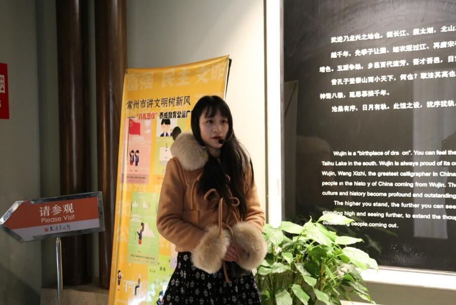 武博2016年度讲解员技能考核