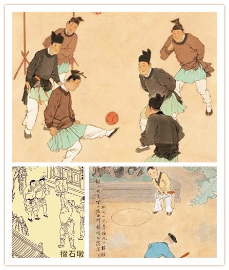 活动预告|“我去宋代健个身”社教活动