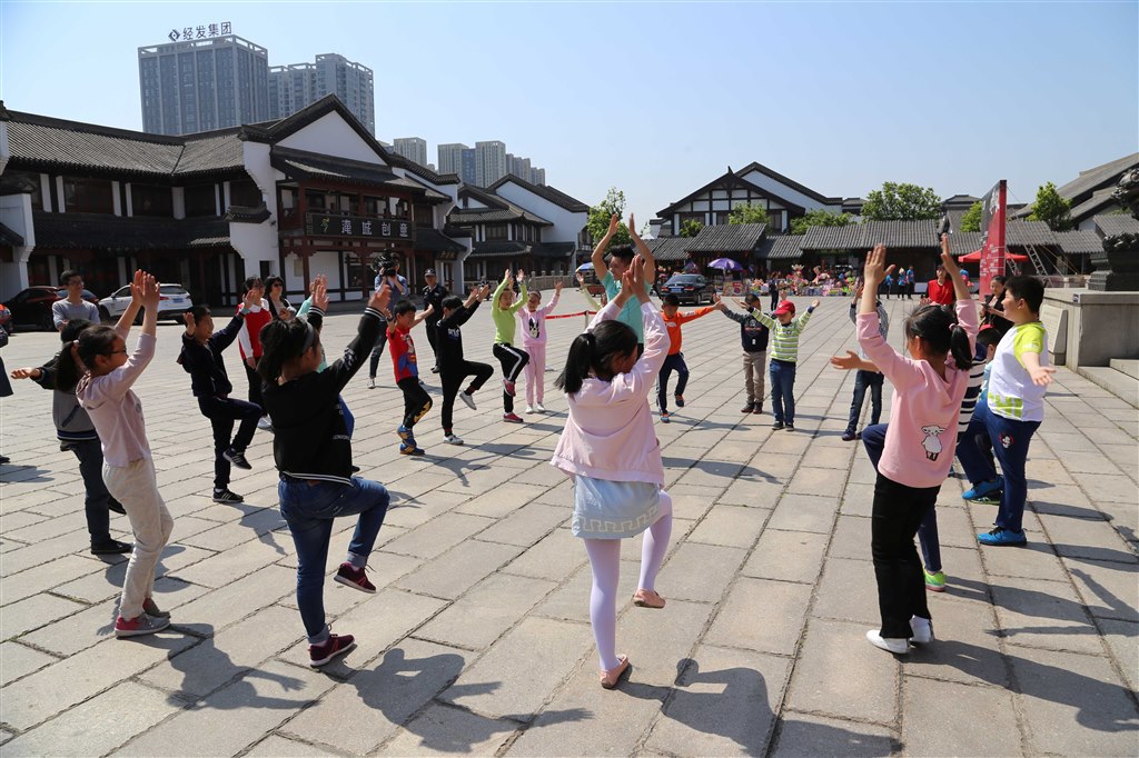 五一长假第一天,我去宋代健个身!