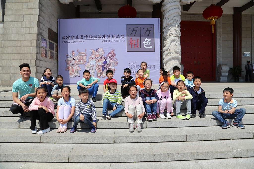 五一长假第一天,我去宋代健个身!