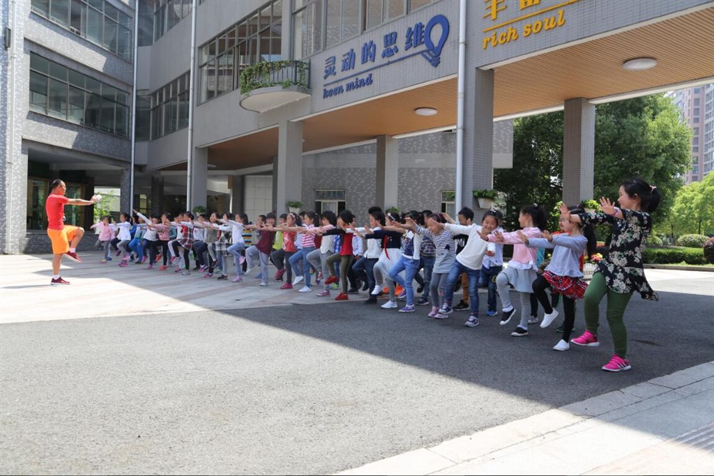 健身小达人的博物馆课堂