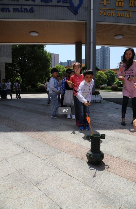 健身小达人的博物馆课堂