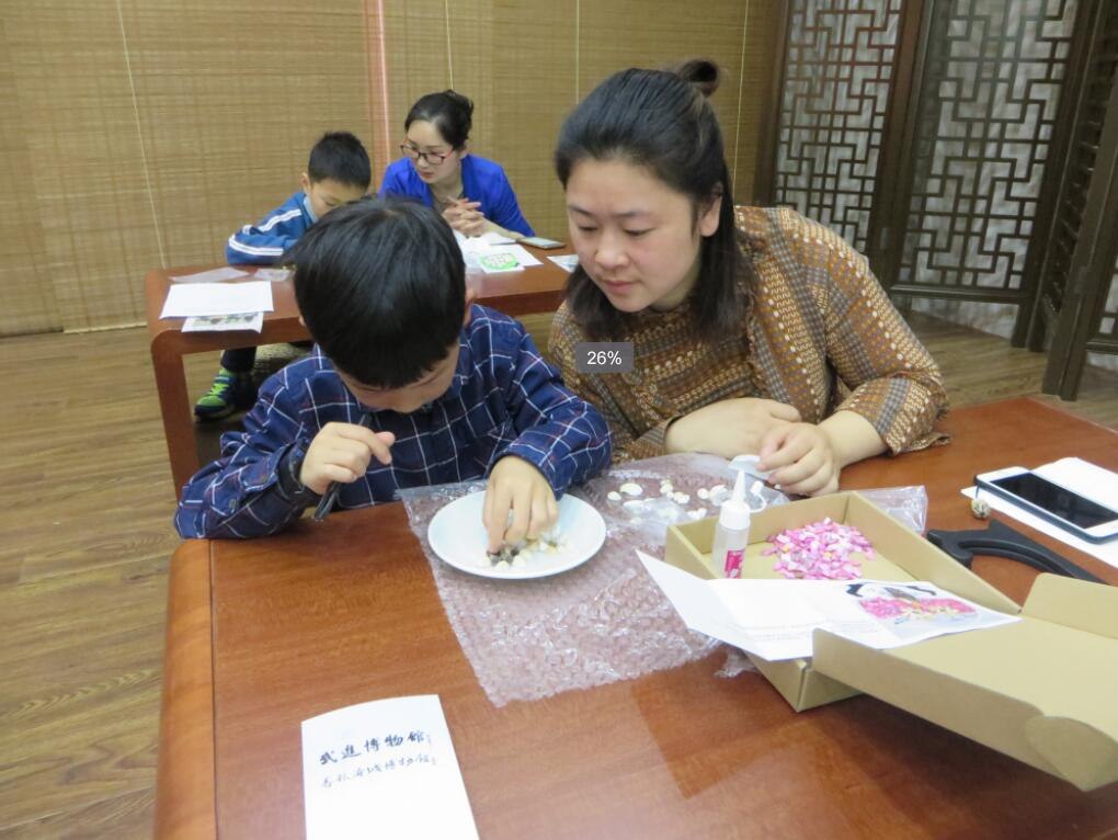 小小设计师们的欢乐周末