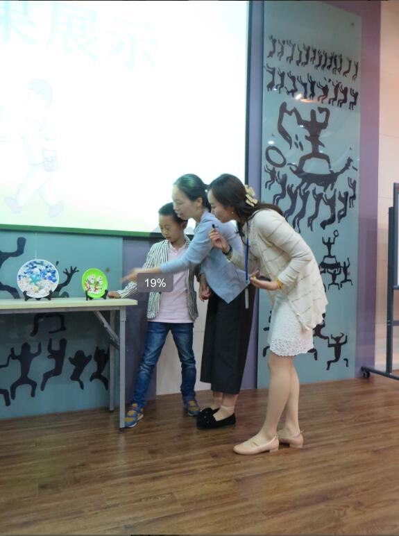 小小设计师们的欢乐周末