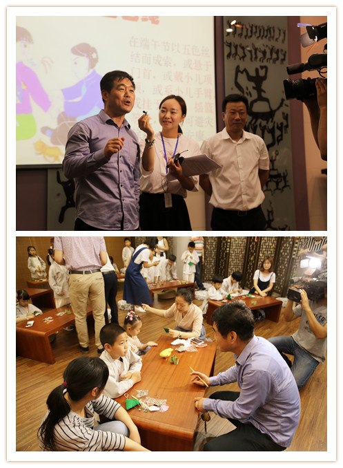 “我们一起过端午”——武博端午节活动