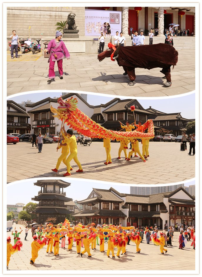 “我们一起过端午”——武博端午节活动