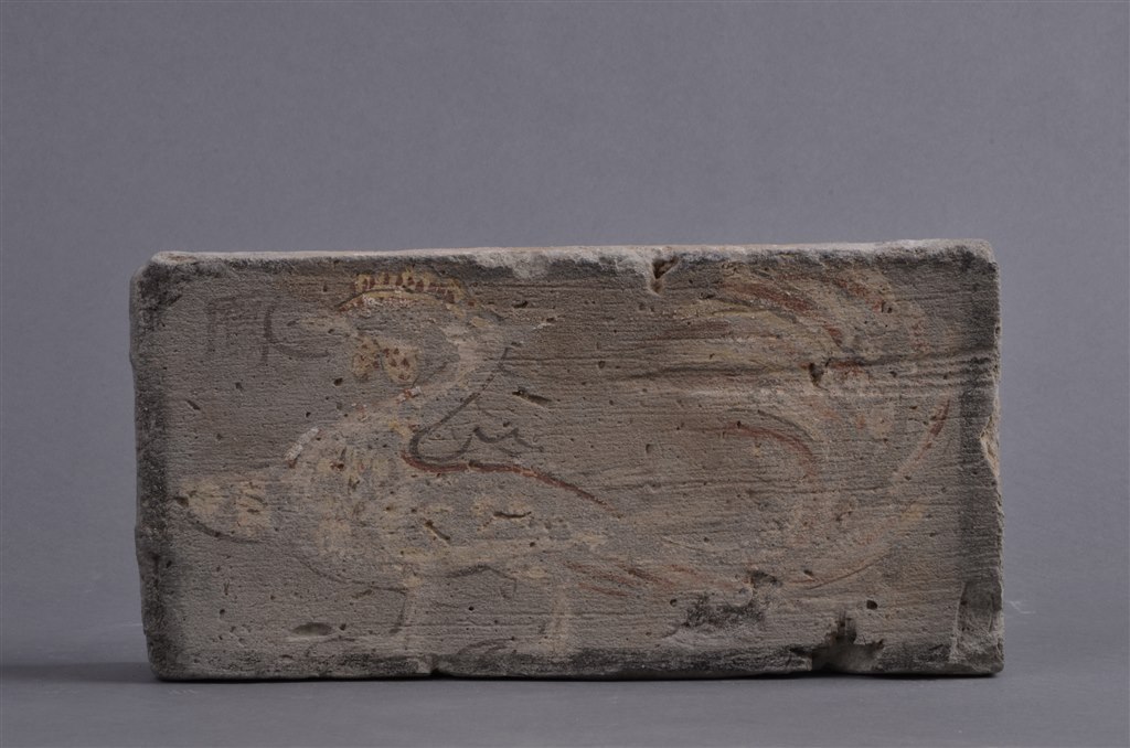 2-4凤画像砖凤画像砖(魏晋).jpg 2-4凤画像砖凤画像砖(魏晋).jpg