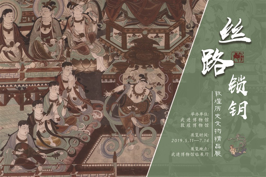 大喷2.jpg 大喷2.jpg