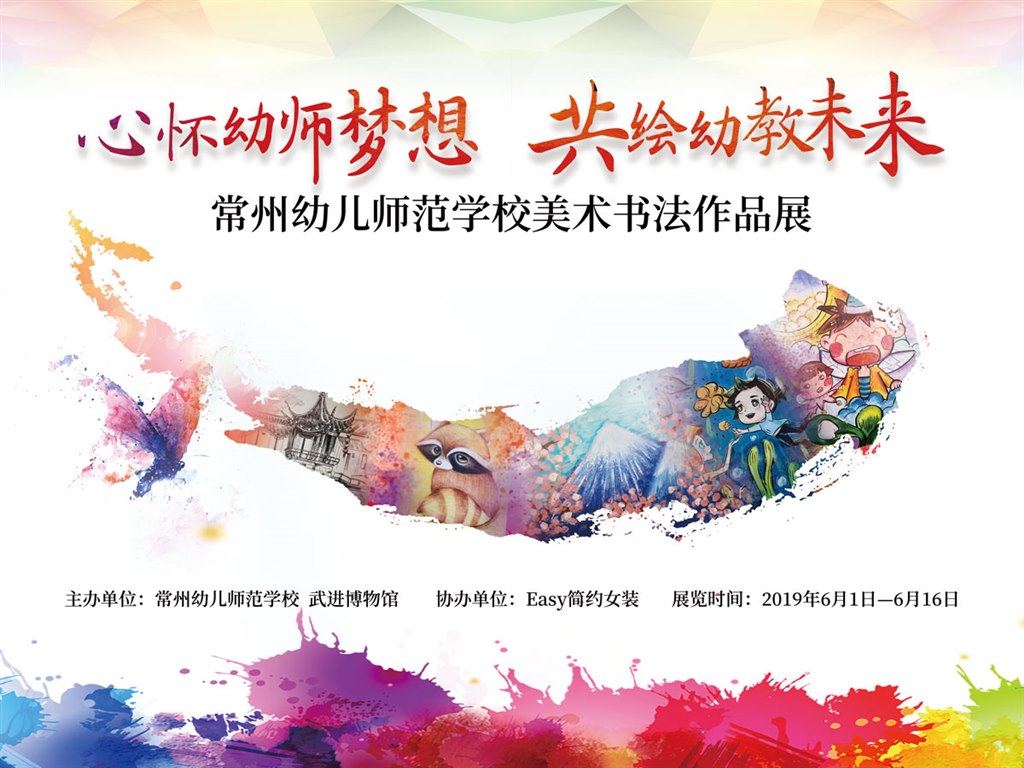 001主背景.jpg 001主背景.jpg