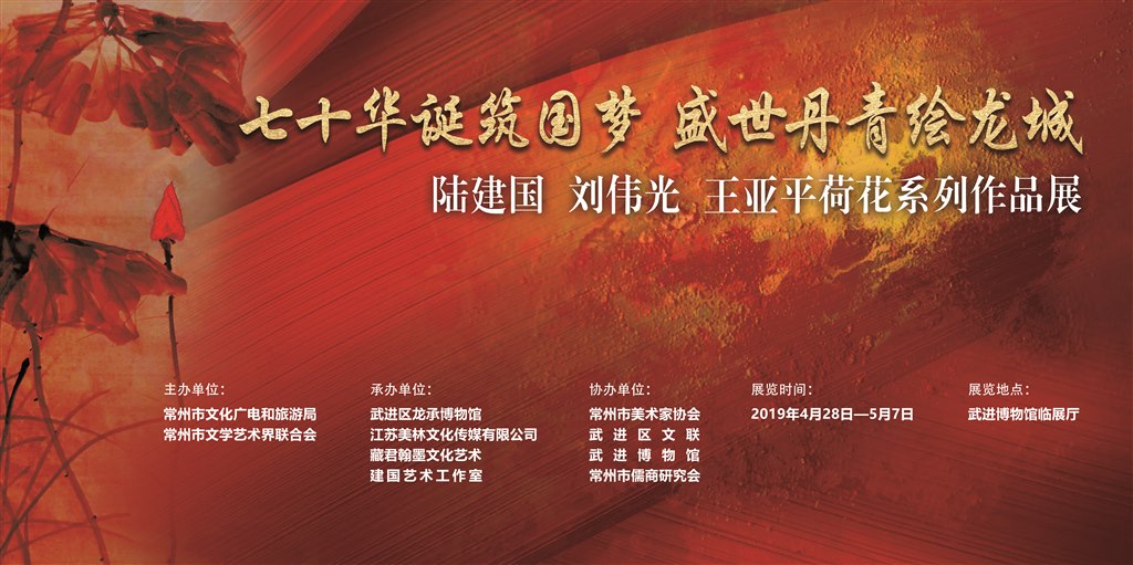 户外大喷 定稿.jpg 户外大喷 定稿.jpg