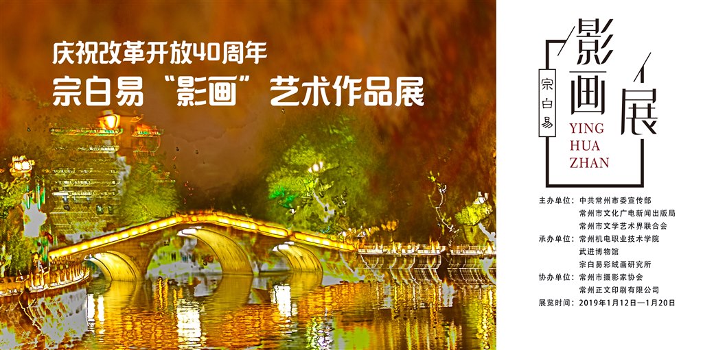 底图.jpg 底图.jpg