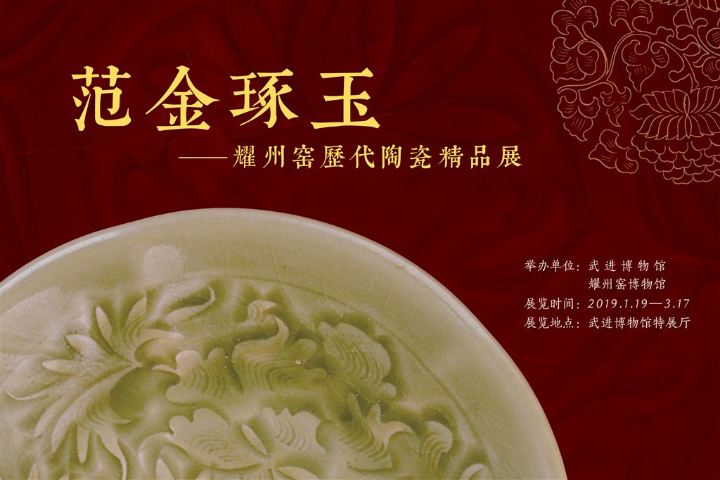 大喷.jpg 大喷.jpg