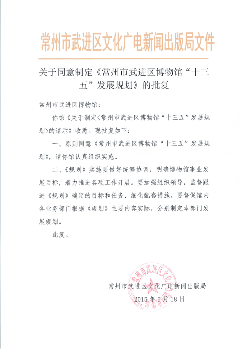 20200828095633480_1.png 20200828095633480_1.png