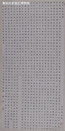 _93A1596_副本.jpg _93A1596_副本.jpg