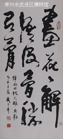 武中奇_副本_副本.jpg 武中奇_副本_副本.jpg