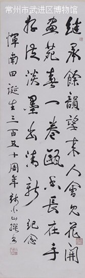 2763-D-01_副本.jpg 2763-D-01_副本.jpg