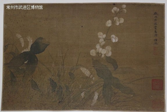 恽冰_副本_副本.jpg 恽冰_副本_副本.jpg