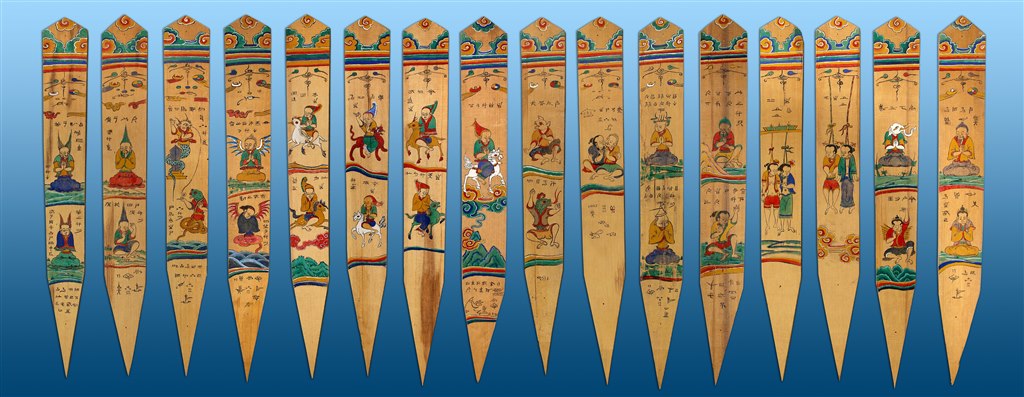 005-祭风仪式木牌画.jpg 005-祭风仪式木牌画.jpg