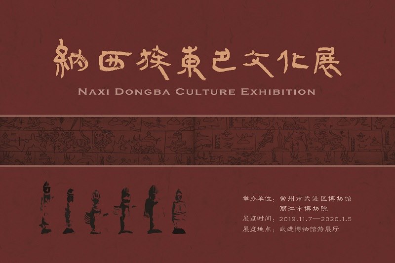 大喷 定稿.jpg 大喷 定稿.jpg