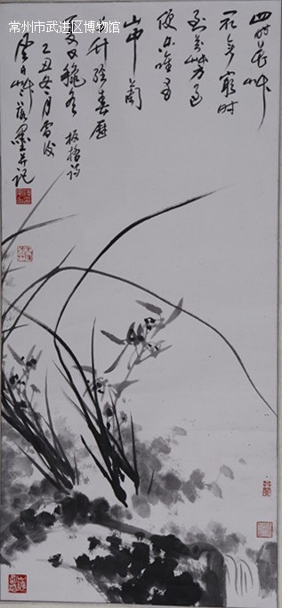 36蒋风白_副本_副本.jpg 36蒋风白_副本_副本.jpg