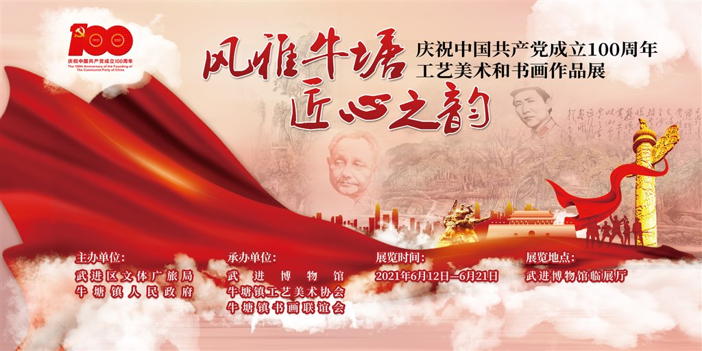 大喷.jpg 大喷.jpg