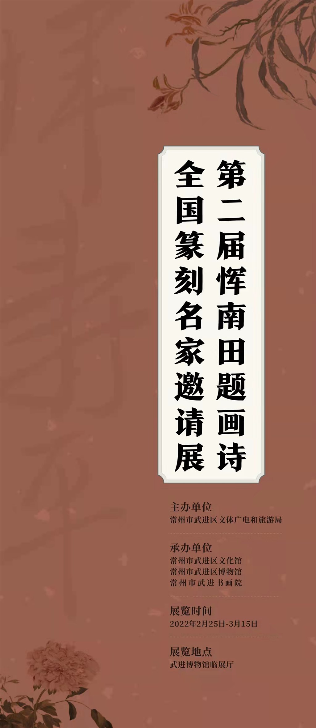 微信图片_202202230844121.jpg 微信图片_202202230844121.jpg