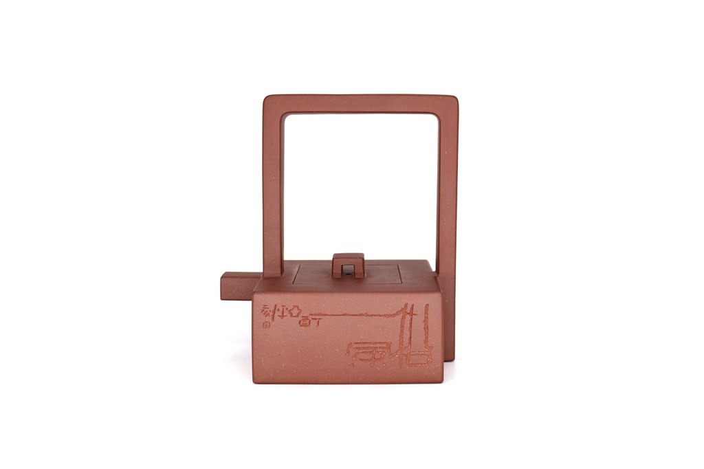 王亚平 亚平提梁 紫砂壶 容量:? 200,000.jpg