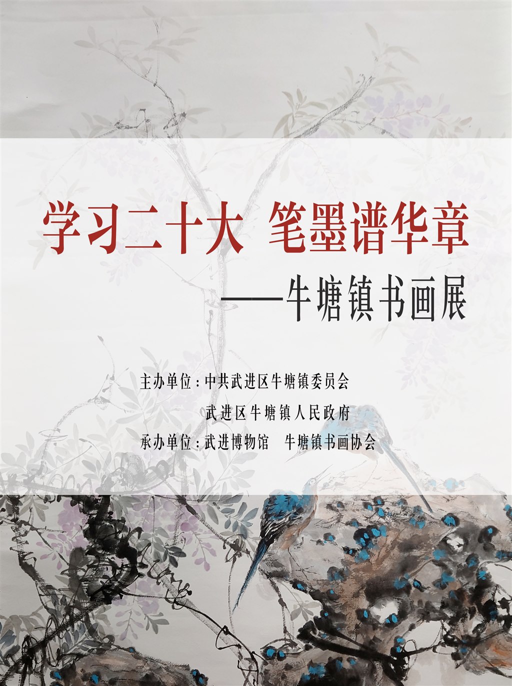 广告.jpg 广告.jpg