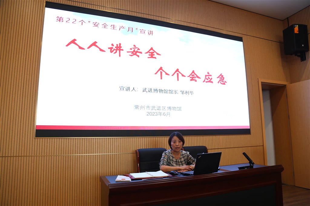 微信图片_202306251524077.jpg 微信图片_202306251524077.jpg