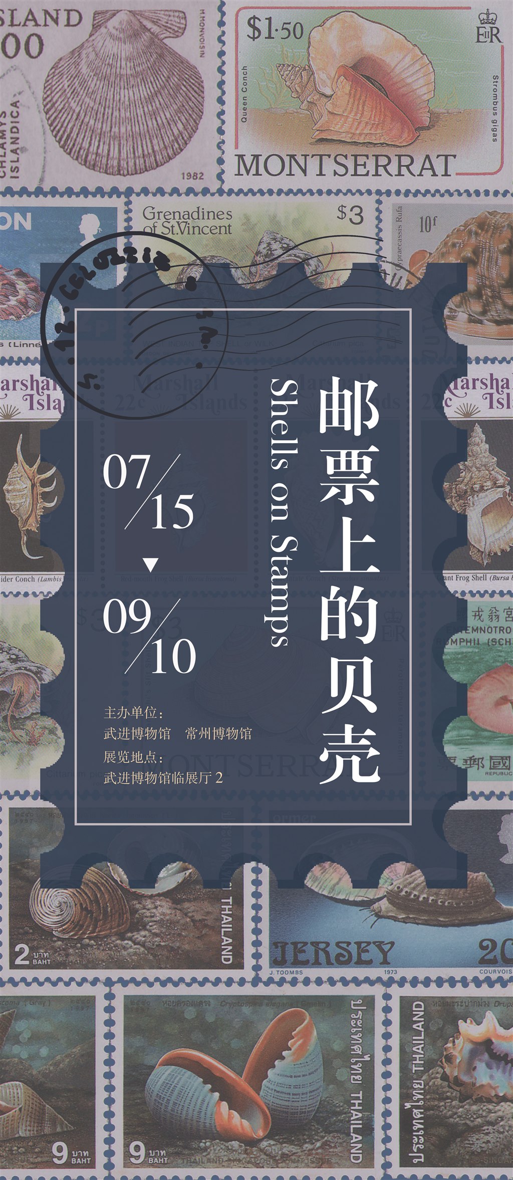 1、海报.jpg 1、海报.jpg