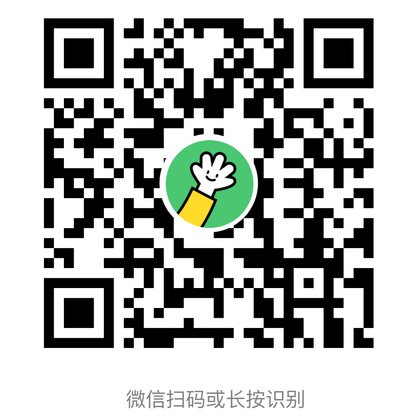 微信图片_20230907165319_1.png 微信图片_20230907165319_1.png
