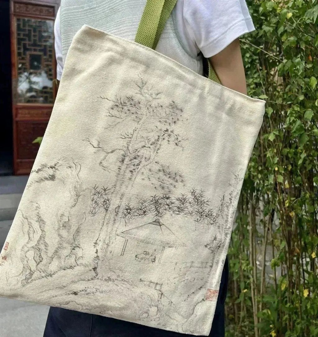 微信图片_20230907144742_2.jpg 微信图片_20230907144742_2.jpg